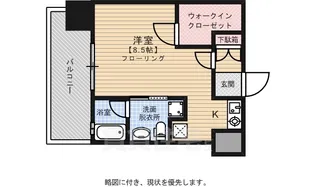 アソシアグロッツォ平尾ザシティ【3階】の間取り