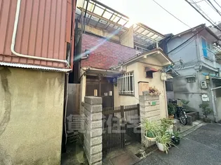 大阪府大阪市住吉区苅田5丁目【テラスハウス】の外観