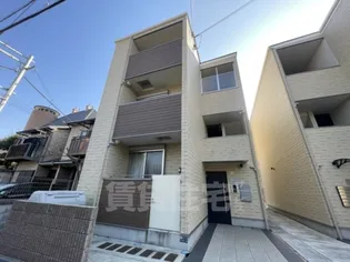 ジニアス エスの画像