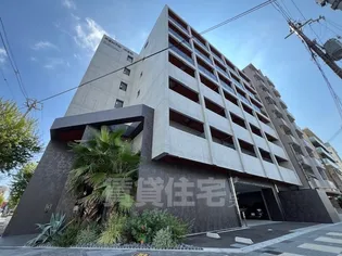 CORNER STONEの画像