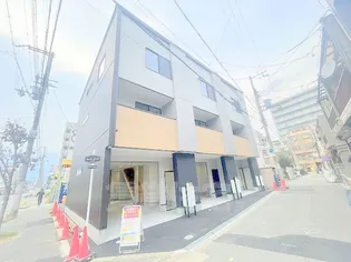 大阪府大阪市淀川区東三国4丁目【テラスハウス】の外観