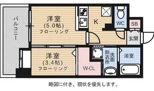 エンクレスト舞鶴2【13階】の間取り