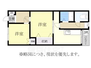コーポラス井の元【2階】の間取り
