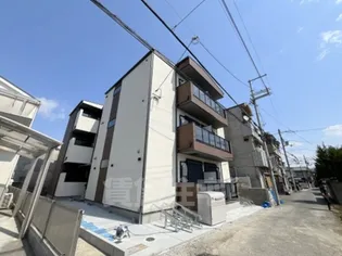 RINON瓜破東の画像