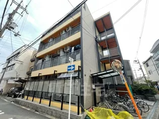 オプスMITSUYAの画像