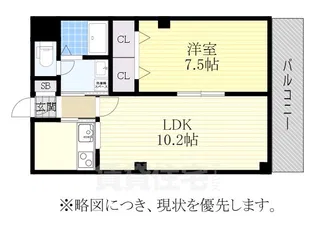 ベルライジング【2階】の間取り