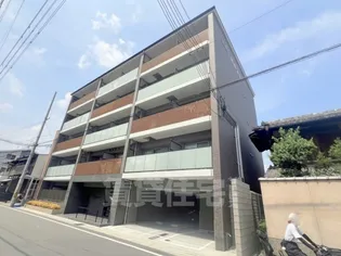 ソルテラス嵯峨嵐山【3階】の外観