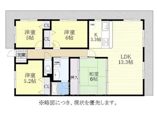 サンハウス赤池【1階】の間取り