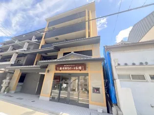 MAiSON dE BORO 御所南【4階】の外観