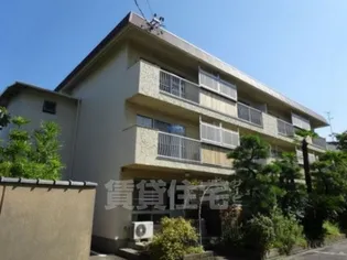 マンション梅園の画像