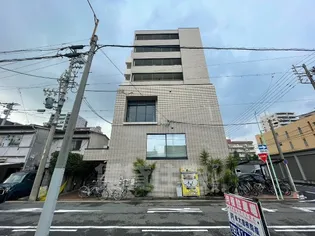 若葉ビル【4階】の外観