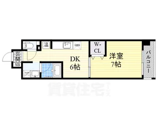 サン・ドミール【6階】の間取り