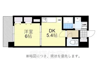 グロースメゾン博多山王【5階】の間取り