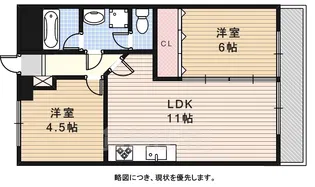 香流グリーンハイツ【208号室】の間取り