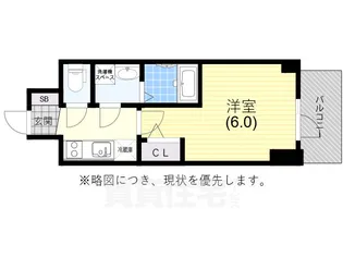 エスリード神戸グランドール【7階】の間取り