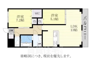 インペリアル南大高【3階】の間取り