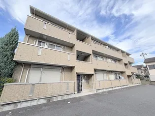 DELTA OTT'Sの画像