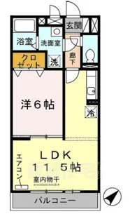 ディオネオーラ【3階】の間取り