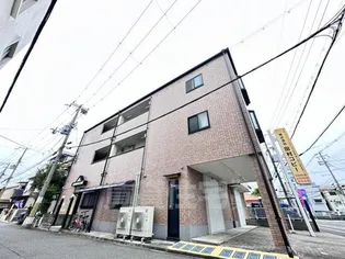 ピオーネ東七松A棟の画像