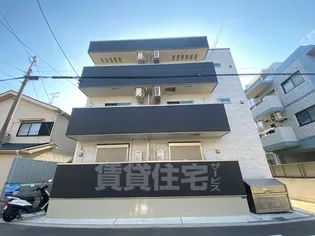 大阪府大阪市旭区新森5丁目【アパート】の外観