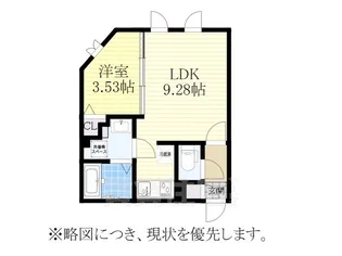 quador川名【2階】の間取り