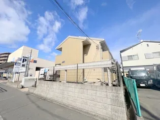 ラ・グラシューズ【1階】の外観