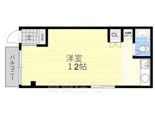 原田ハイツ【5階】の間取り