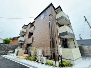 フォーチュンパークⅢの画像