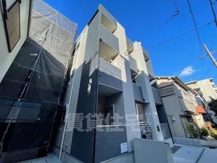 ハーモニーテラス京橋【2階】の外観