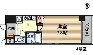 日大ロイヤル西中島【4階】の間取り