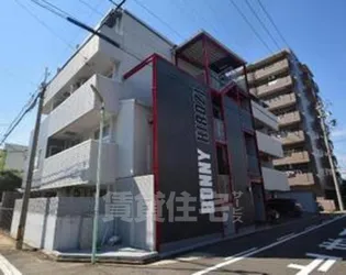 BONNY HIROZIの画像