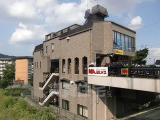 京都府京都市西京区大枝沓掛町【マンション】の外観