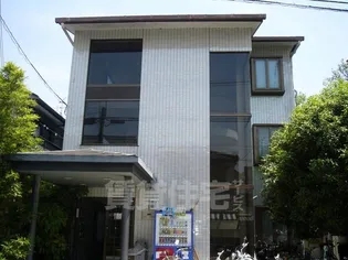 エンブレム下鴨の画像