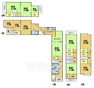 京都府京都市西京区嵐山茶尻町【一戸建】の間取り