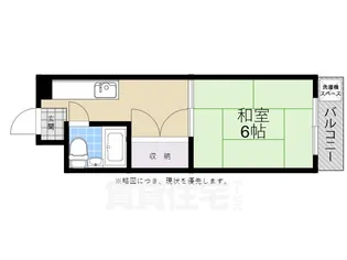 木谷ハイツ【2階】の間取り