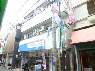 ロータリーハイツ花園の画像