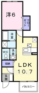 ソレイユ丸塚【1階】の間取り