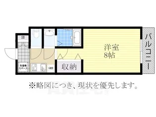 レジデンシア原(学生限定)【10階】の間取り