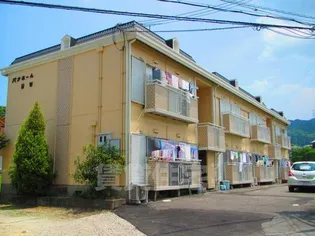 パナホーム京谷【1階】の外観