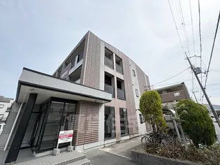 エクセル大峰の画像