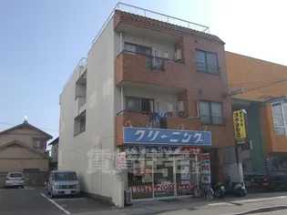 菱田ハイツの画像