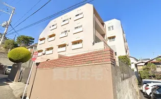 仁川月見ガ丘マンションの画像