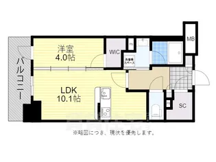 バウスステージ大濠【7階】の間取り