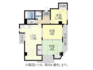 スペース北屋敷【4階】の間取り