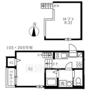プレミアムハウスケイ【1階】の間取り
