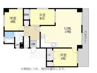 南山ハイツ【3階】の間取り