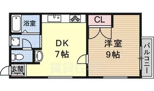 サウンドグレースP2【2階】の間取り