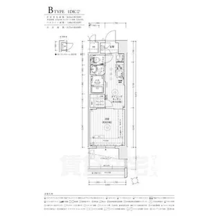 エステムコート名古屋グランツ【11階】の間取り