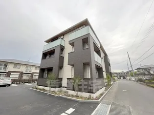 AL【3階】の外観