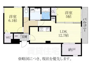 ARIES【2階】の間取り
